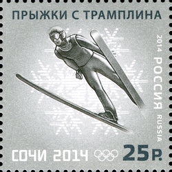 Stamp, XXII Olympic Winter Games 2014 in Sochi - Winter Olympic Sports - Ski Jumping, Russia,  