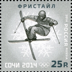 Stamp, XXII Olympic Winter Games 2014 in Sochi - Winter Olympic Sports - Freestyle, Russia,  