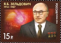 Centenary of Birth of Ya. B. Zeldovich (1914-1987). Theoretical Physicist