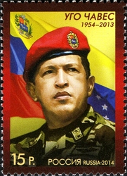 Political Figures in Latin America. Hugo Rafael Chávez Frías