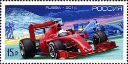 Formula-1 World Championship