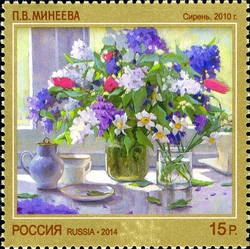 Contemporary Russian Art - 'Lilac'