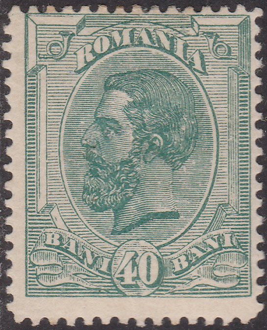 Carol I of Romania (1839-1914)