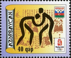 Olympic Games Beijing 2008