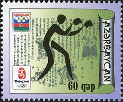 Olympic Games Beijing 2008
