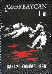 20th Anniversary of the January Tragedy