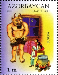 Stamp, Europa 2010 - Baby Books, Azerbaijan,  