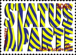 Stamp, Status Aparte, Aruba,  