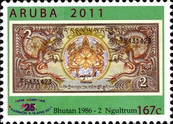 Silver Jubilee of International Money - Bhutan 1986