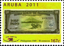 Silver Jubilee of International Money - Philippines 1949