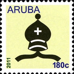 Stamp, Chess, Aruba,  