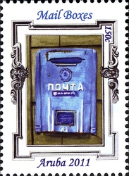 Mail boxes