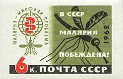 Malaria Eradication.