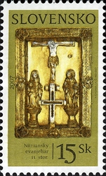 Museum Treasures - The Gospel Book of Nitra