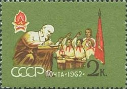 Lenin and pioneers giving oath