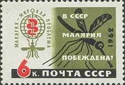 Malaria Eradication.