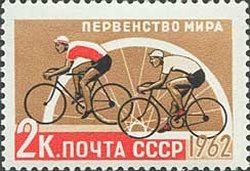 Cycle racing (Italy)
