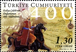 Stamp, 400th Anniversary of Birth of Evliya Celebi, Turkey,  