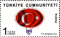 10th Turkish Olympics