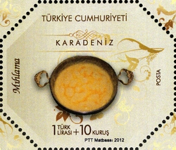 Stamp, Our Local Dishes - Mihlama, Turkey,  