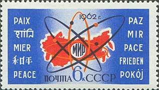 "Atoms for Peace"