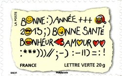 Stamp, Best Wishes, France,  