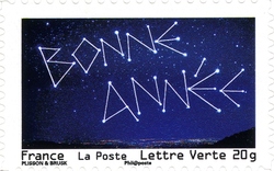Stamp, Best Wishes, France,  