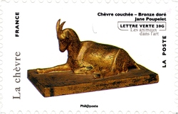 Stamp, Animals in Art, France,  
