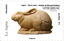 Stamp, Animals in Art, France,  
