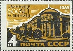Lenin street, Vinnitsa