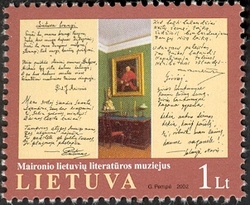 Maironis' Lithuanian Literature Museum