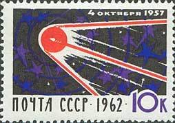 5th Anniversary of Launching of First Sputnik.