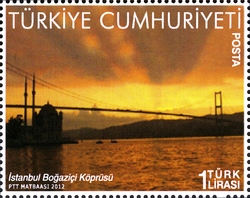 Turkey-China Joint Stamp issue - Istanbul Bosphorus Bridge