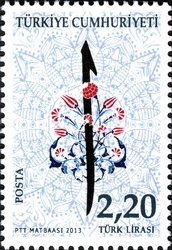 Stamp, Definitive series - Calligraphy, Turkey,  