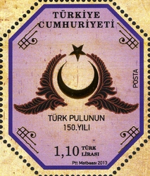 150th Year of Turkish Stamps