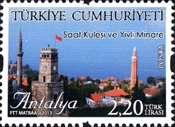 Stamp, Definitives - Tourism in Antalya, Turkey,  