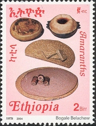 Stamp, Amaranths, Ethiopia,  