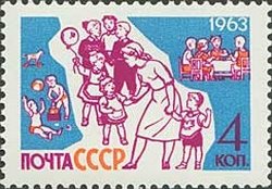 Stamp, Children with nurse, Soviet Union, USSR,  