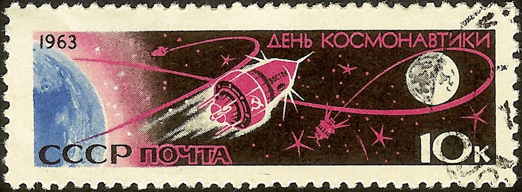 Cosmonautics Day 2-6