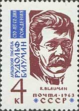 Birth Centenary of Rudolf Blauman.