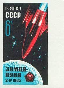 Launching of "Luna-4"