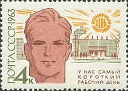 Man and stadium. Slogan “We have the shortest working day”.