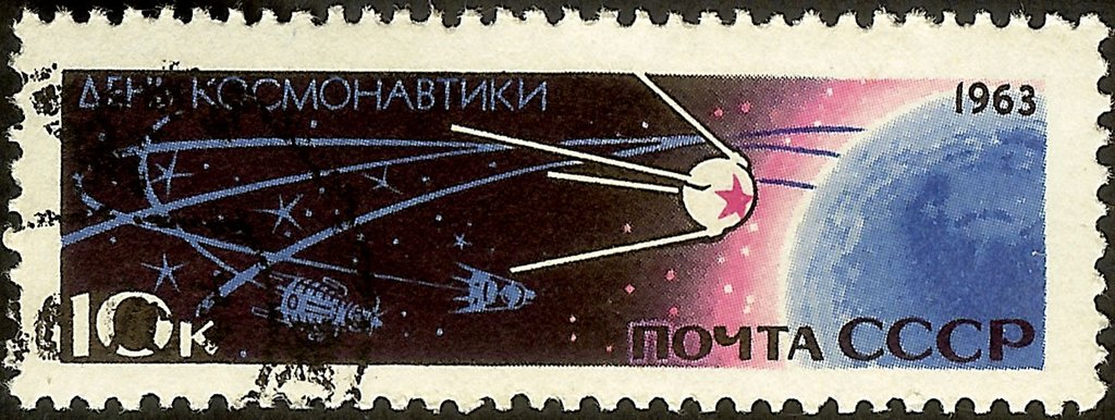 Cosmonautics Day 1-6