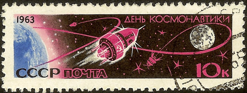 Cosmonautics Day 5-6