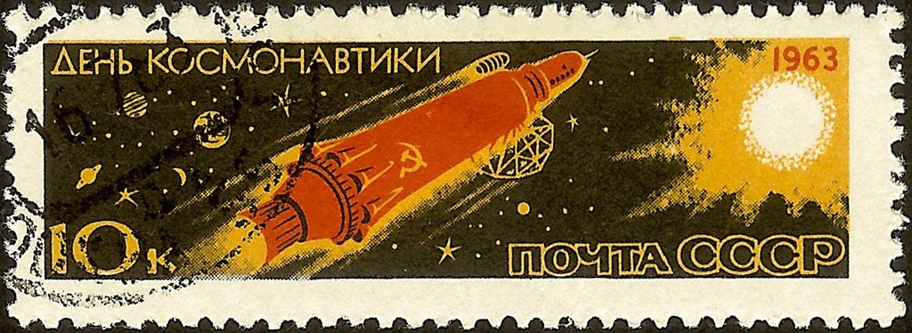 Cosmonautics Day 6-6