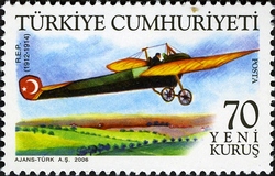 Stamp, Airplanes - R.E.P., Turkey,  