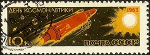 Stamp, Cosmonautics Day 6-6, Soviet Union, USSR,  , Space Traveling, Outer Space