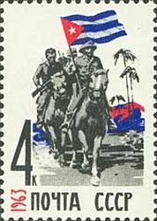 Cuban revolutionaries with flag