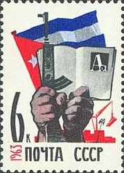 Stamp, Hands with book and gun, flag, Soviet Union, USSR,  