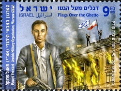 Flags over the Ghetto